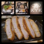 用户对于とんかつKYK 京都ポルタ店的评论图