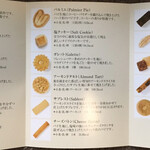 用户对于銀座ウエスト 東武池袋店的评论图