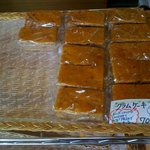 User's review image for パン工房　Moomo