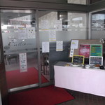 用户对于レストラン ドールズ的评论图