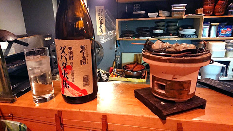 用戶對於西村鮮魚店的評論高清圖