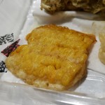 用戶對於蛯天分店 三越札幌店的評論圖