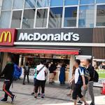 用戶對於マクドナルド 北千住西口店的評論圖