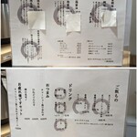 用戶對於らーめんまる的評論圖