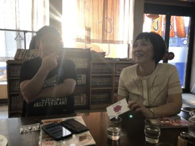 用户对于らーめん ひじり的评论图