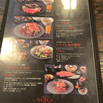 User's review image for 焼肉トラジ ルクア大阪店