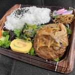User's review image for FUJI 南多摩駅前店