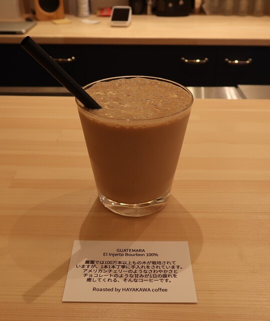 User's recommendation image for HAYAKAWA coffee