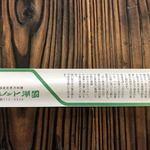 用户对于ペケレット湖園的评论图