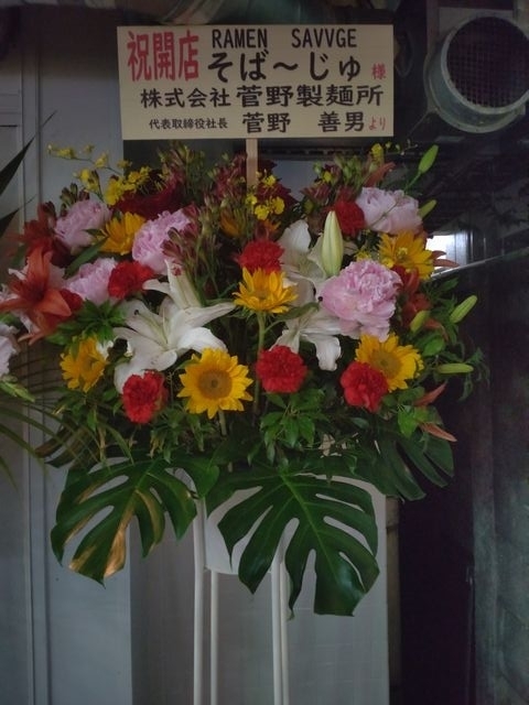 用戶對於大江戸 池袋東口店的評論圖