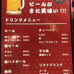 用戶對於辛麺鶴商店的評論圖