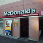 用户对于マクドナルド 南堀江関西スーパー店的评论图