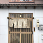 用户对于豚丼のかしわ的评论图