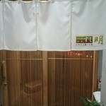 用户对于すし明的评论图