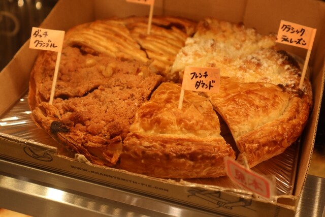 用戶對於GRANNY SMITH APPLE PIE & COFFEE 二子玉川店的評論高清圖