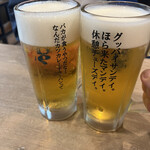 用戶對於呑みやしき209的評論圖