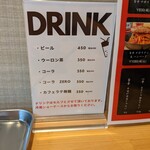 User's review image for 旨辛スパゲッティ専門 情熱のナポリタン