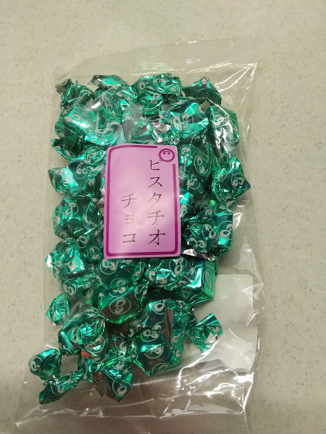 用戶對於岡田かめや的評論圖