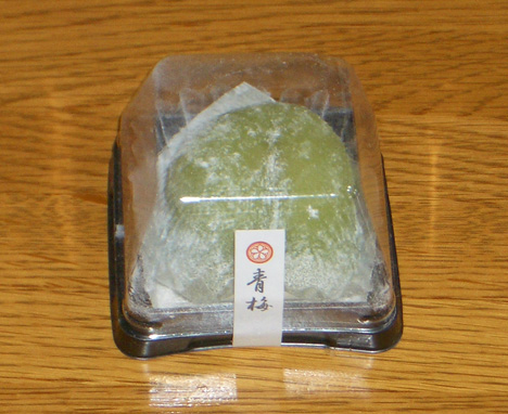 用戶對於銀座あけぼの 東急札幌店的評論圖