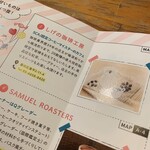 User's review image for しげの珈琲工房