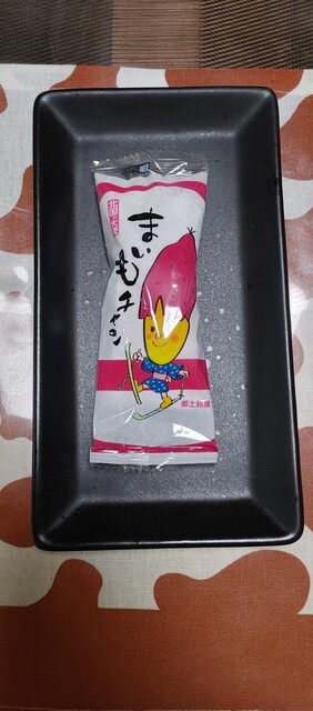 用户对于The Sun 蔵人 4条通店的评论高清图