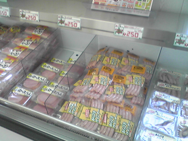 用户对于千歳ハム直売店　カンパニュラ的评论图