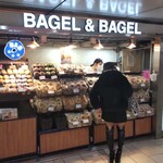 User's review image for BAGEL & BAGEL エチカ表参道店