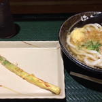 User's review image for はなまるうどん 上野センターモール店