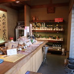 用户对于おきな屋的评论图