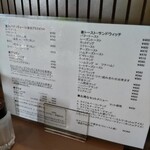 用戶對於珈琲の店都亜的評論圖