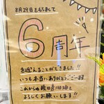 用戶對於猿田彦珈琲とティキタカアイスクリームのお店的評論圖