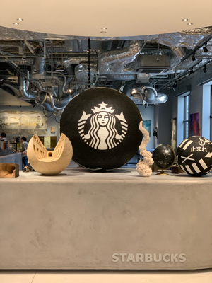 User's review image for スターバックスコーヒー 京都BAL店