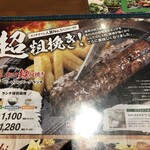 用户对于ブロンコビリー 伏見桃山店的评论图