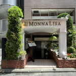 用户对于モナリザ 恵比寿店的评论图
