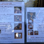 User's review image for わらび奄