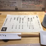 用戶對於九州まぐろ 旦過店的評論圖