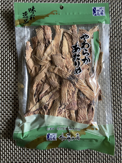用户对于佐藤水産 宮の森店的评论高清图