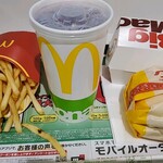 用户对于マクドナルド 新さっぽろカテプリ店的评论图