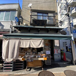 用戶對於後藤の飴的評論圖