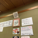 User's review image for かっぱ堂