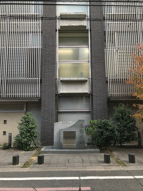 User's recommendation image for 萬福