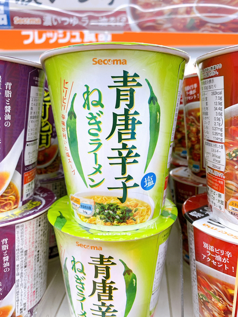 用户对于セイコーマート 南9条店的评论图