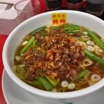 用戶對於味仙 新橋駅前店的評論圖