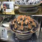 用戶對於おむすび 百千 東京駅店的評論圖