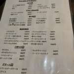 用户对于Tatto PIRO 池袋店的评论图