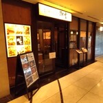 用戶對於上方御堂 淀屋橋店的評論圖