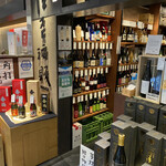 用戶對於住吉酒販 博多駅店的評論圖