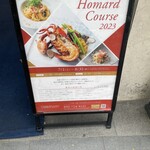 User's review image for リストランテ カノビアーノ 福岡