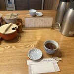 用戶對於金子屋 吉祥寺店的評論圖