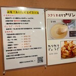 用户对于橙～オレンジ的评论图